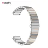 Bracelet acier inoxydable premium 18 mm