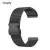 Bracelet milanais premium acier inoxydable 22 mm Bracelet milanais premium acier inoxydable 22 mm
