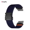 Bracelet tissu premium 22 mm Bracelet tissu premium 22 mm