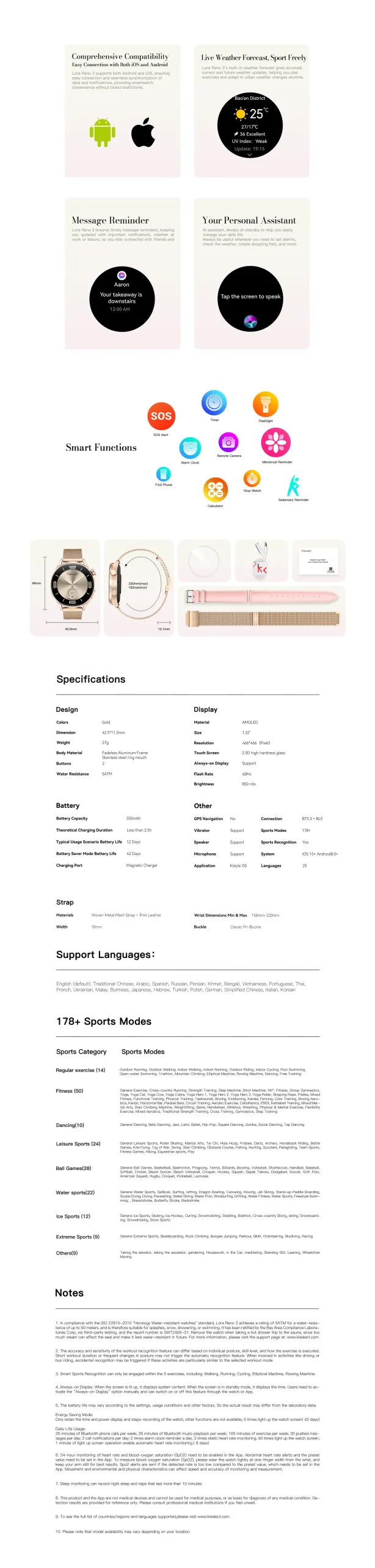 Pack couple Kieslect KR3 + Lora Reno 3 (offre limitée)