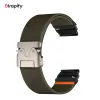 Bracelet tissu premium 22 mm Bracelet tissu premium 22 mm