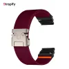 Bracelet tissu premium 22 mm Bracelet tissu premium 22 mm