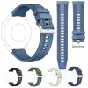 Bracelet nylon-silicone 22 mm Bracelet nylon-silicone 22 mm