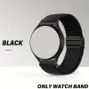 Bracelet tissu premium à connecteur magnétique 22 mm Bracelet tissu premium à connecteur magnétique 22 mm
