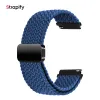 Bracelet tissu premium à connecteur magnétique 22 mm Bracelet tissu premium à connecteur magnétique 22 mm