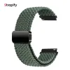 Bracelet tissu premium à connecteur magnétique 22 mm Bracelet tissu premium à connecteur magnétique 22 mm