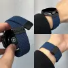 Bracelet tissu premium à connecteur magnétique 22 mm Bracelet tissu premium à connecteur magnétique 22 mm