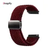 Bracelet tissu premium à connecteur magnétique 22 mm Bracelet tissu premium à connecteur magnétique 22 mm