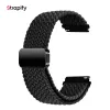 Bracelet tissu premium à connecteur magnétique 22 mm Bracelet tissu premium à connecteur magnétique 22 mm